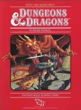 Mentzer Basic D&D with Larry Elmore cover art.